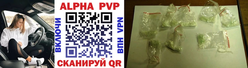 Купить закладку ГАШ  А ПВП  Псилоцибиновые грибы  МЕФ  Ковров