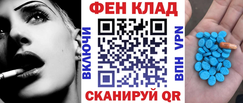 Амфетамин 97%  Купить где  Ковров