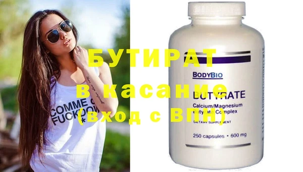 apvp Краснослободск