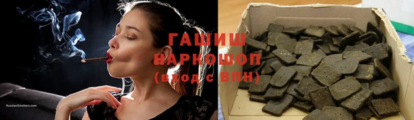 jwh Краснотурьинск