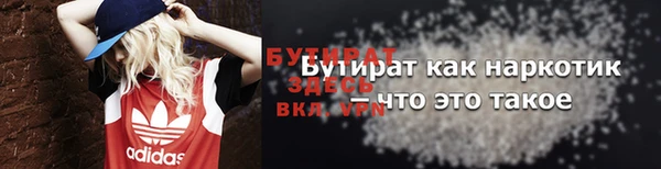 apvp Краснослободск