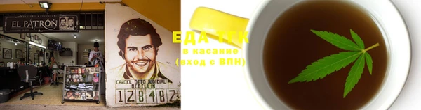 jwh Краснотурьинск