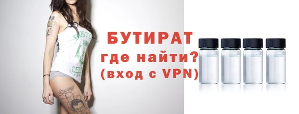 jwh Краснотурьинск