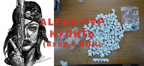 jwh Краснотурьинск