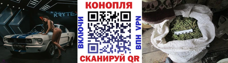 Купить где  Ковров  МАРИХУАНА тримм 